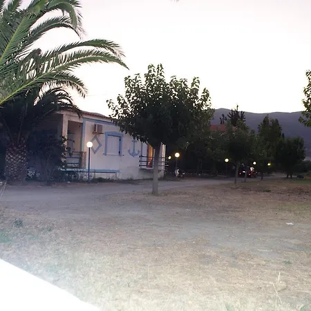 Tolofona Apartament