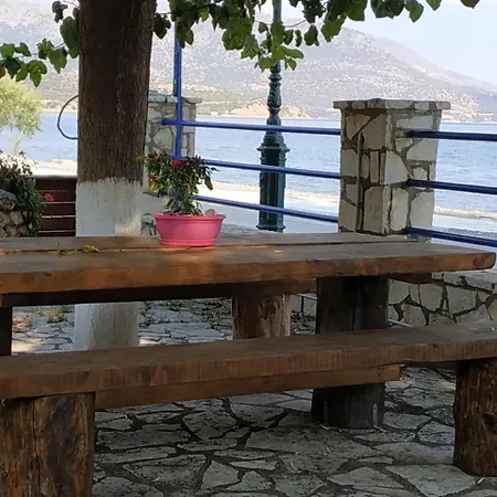 Tolofona Apartment *